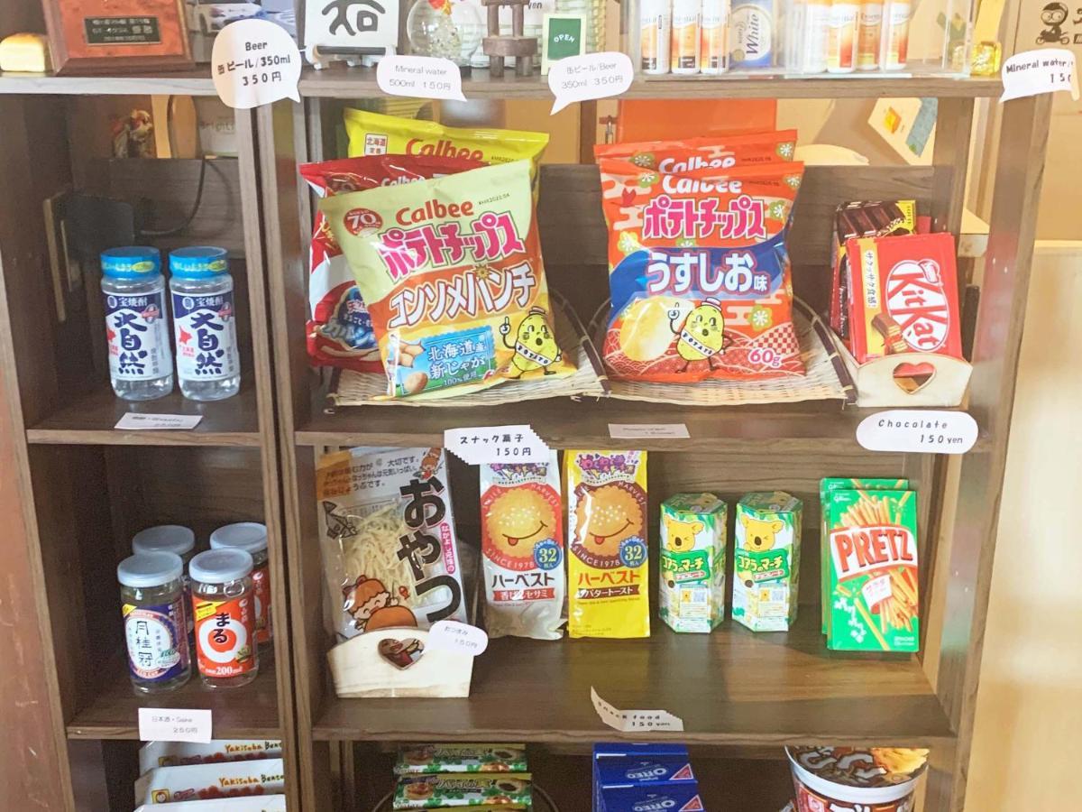 Guesthouse Otaru Wanokaze Dış mekan fotoğraf