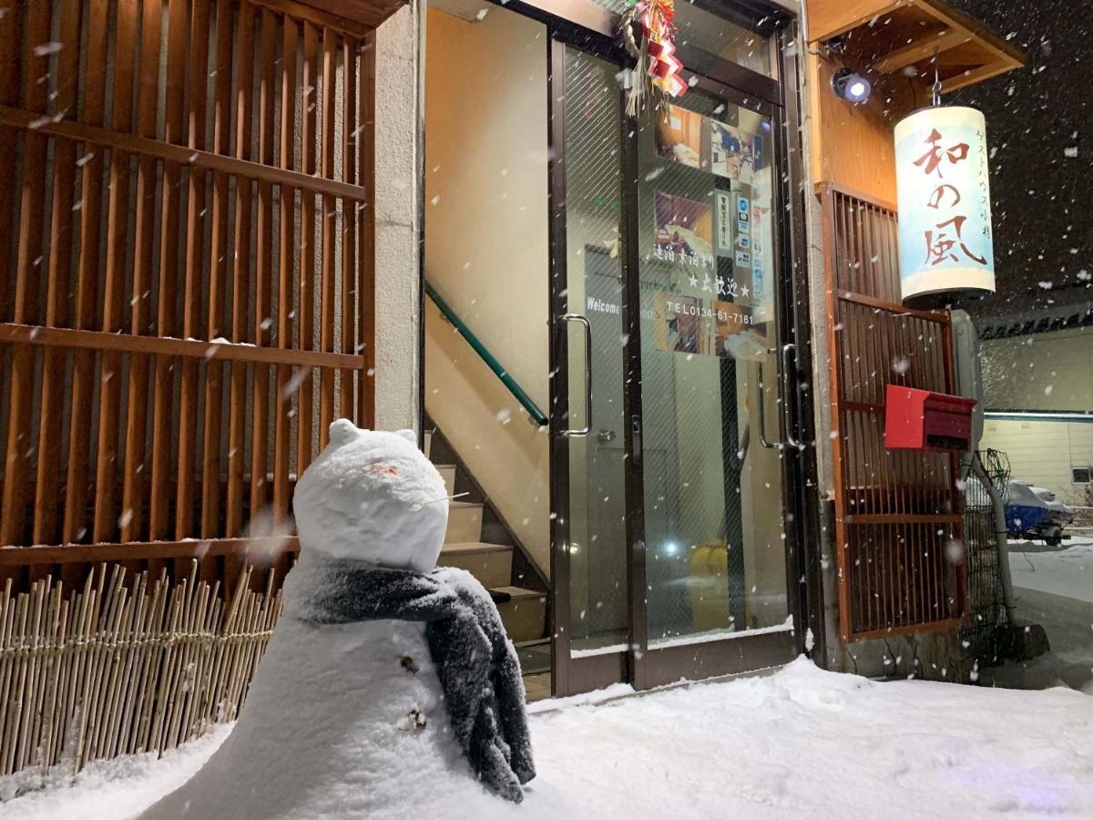 Guesthouse Otaru Wanokaze Dış mekan fotoğraf