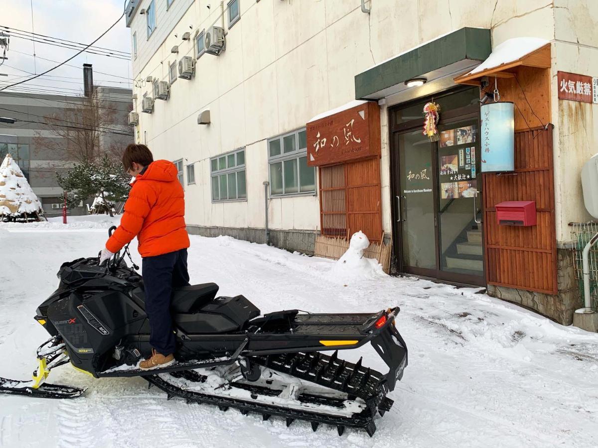 Guesthouse Otaru Wanokaze Dış mekan fotoğraf