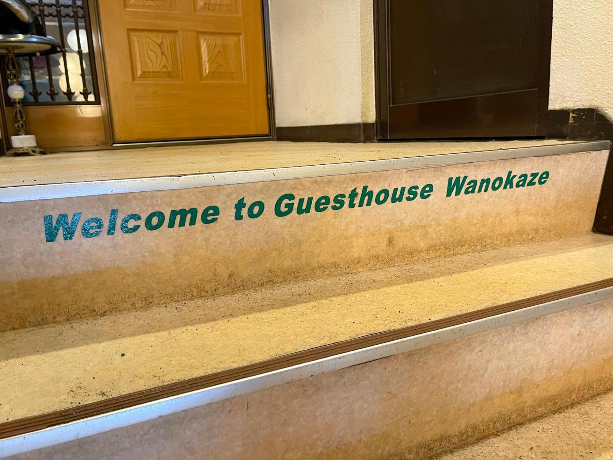 Guesthouse Otaru Wanokaze Dış mekan fotoğraf