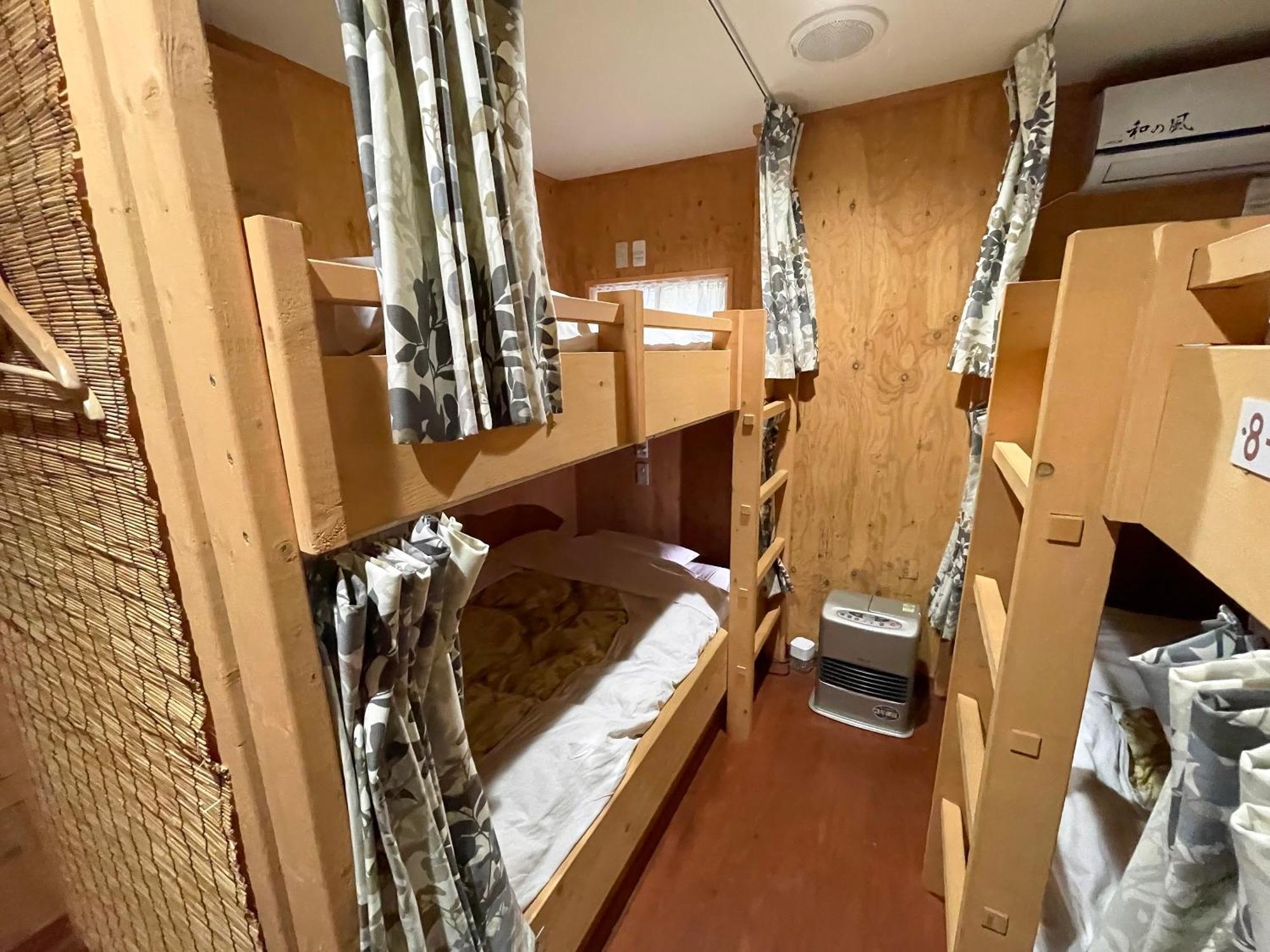 Guesthouse Otaru Wanokaze Dış mekan fotoğraf