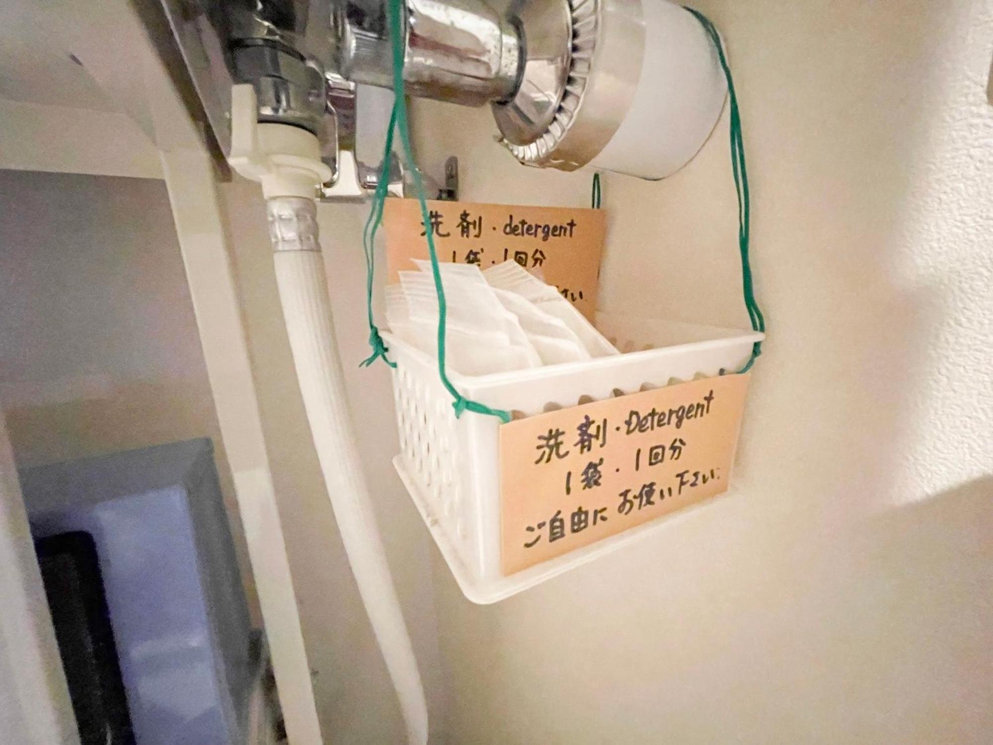 Guesthouse Otaru Wanokaze Dış mekan fotoğraf