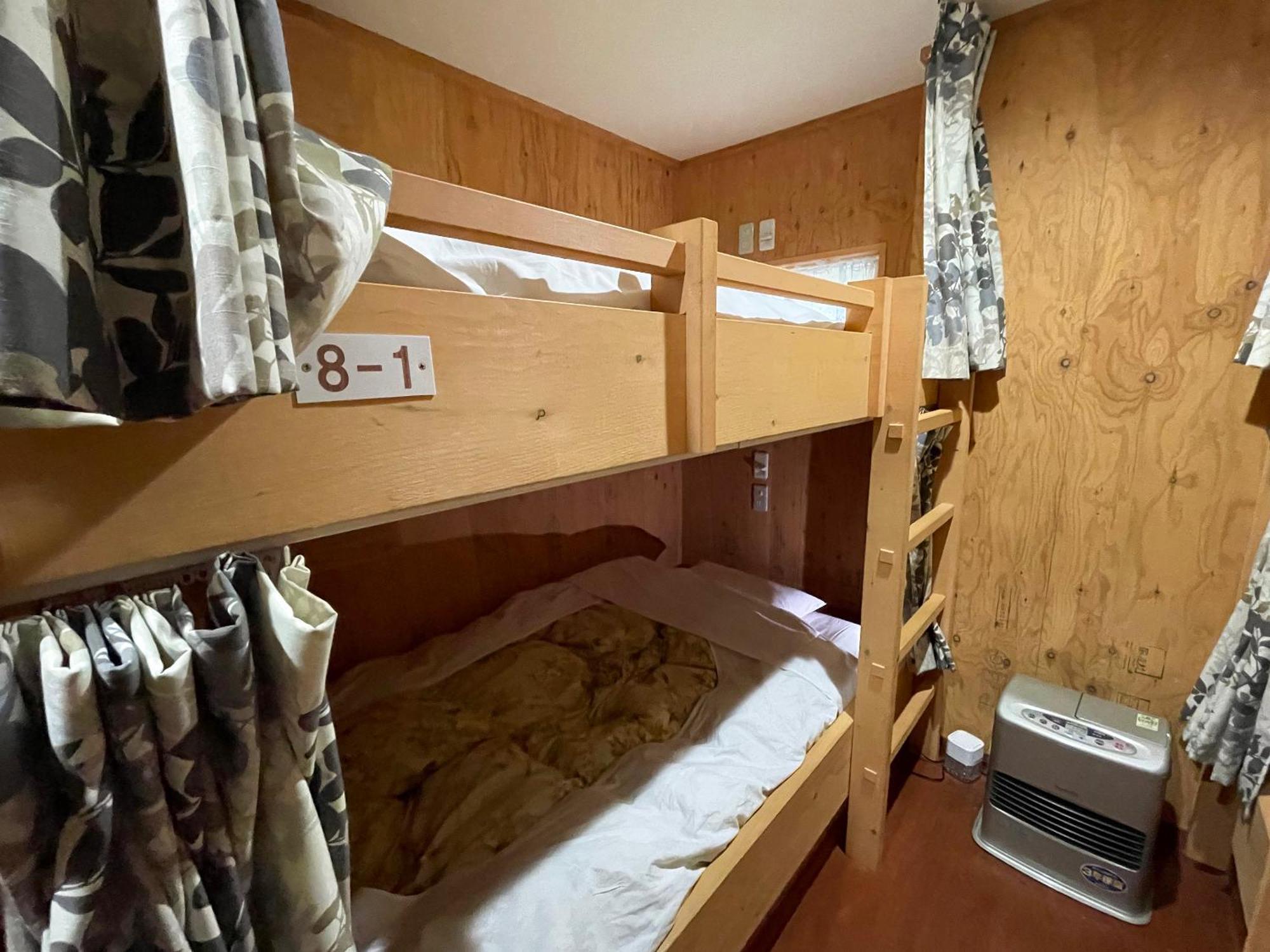 Guesthouse Otaru Wanokaze Dış mekan fotoğraf