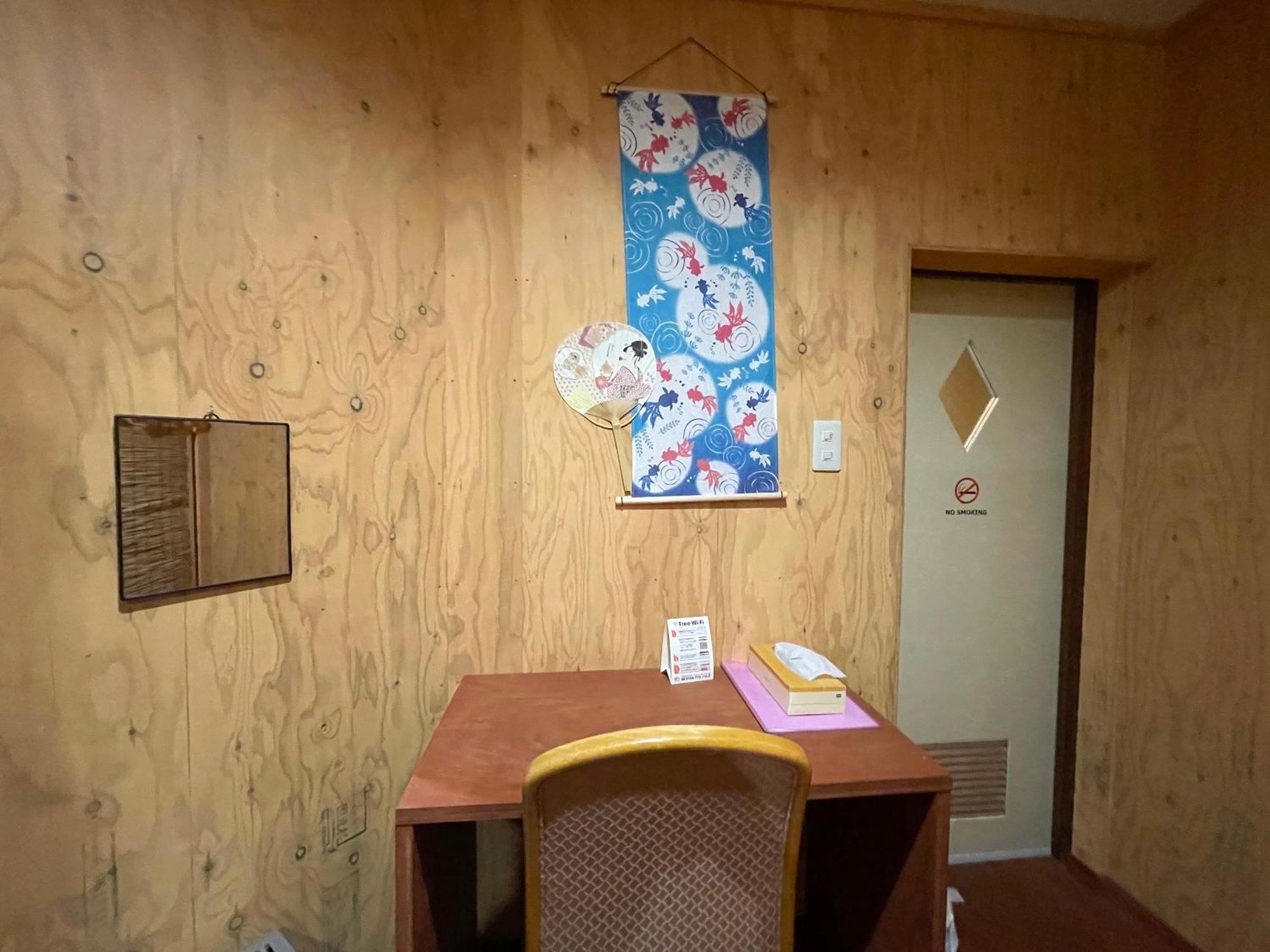 Guesthouse Otaru Wanokaze Dış mekan fotoğraf