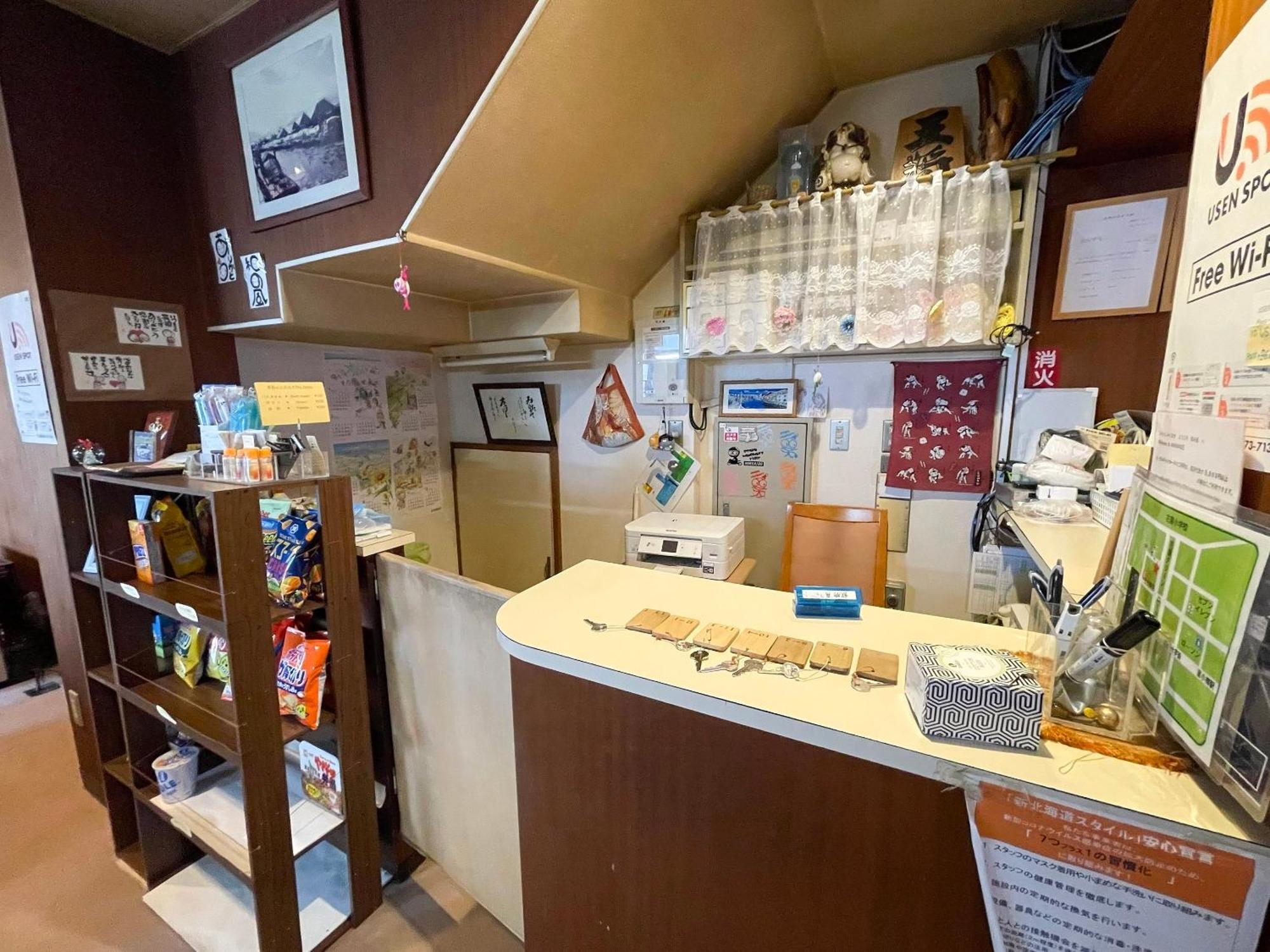 Guesthouse Otaru Wanokaze Dış mekan fotoğraf