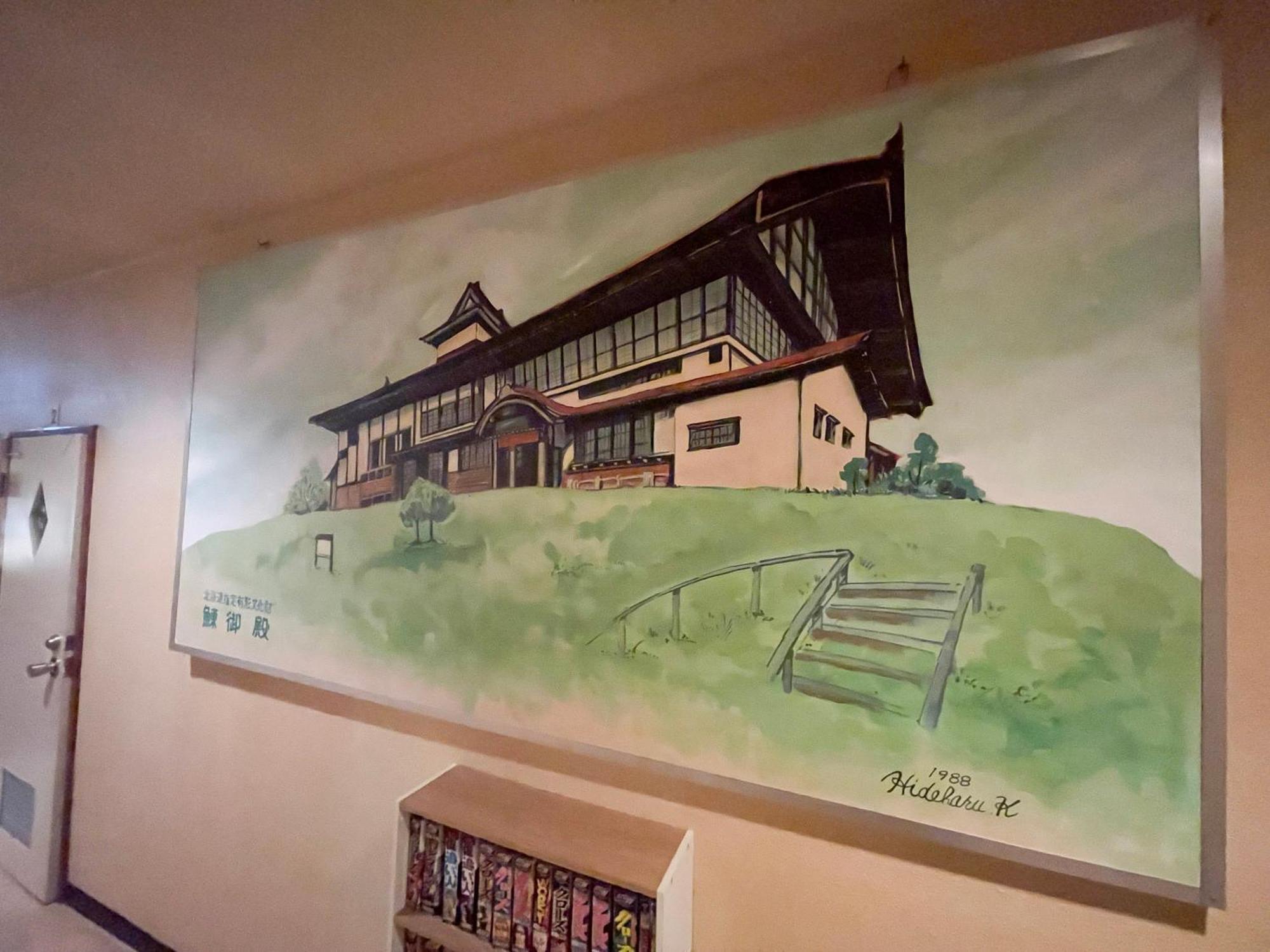 Guesthouse Otaru Wanokaze Dış mekan fotoğraf