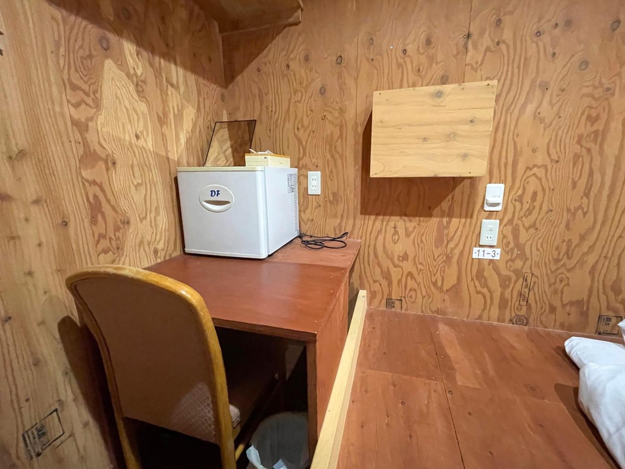 Guesthouse Otaru Wanokaze Dış mekan fotoğraf
