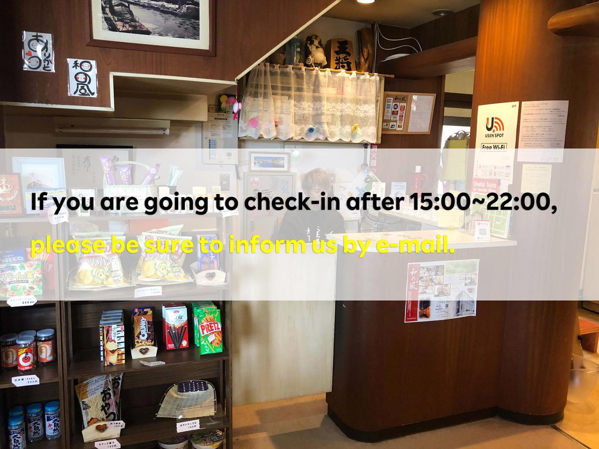 Guesthouse Otaru Wanokaze Dış mekan fotoğraf