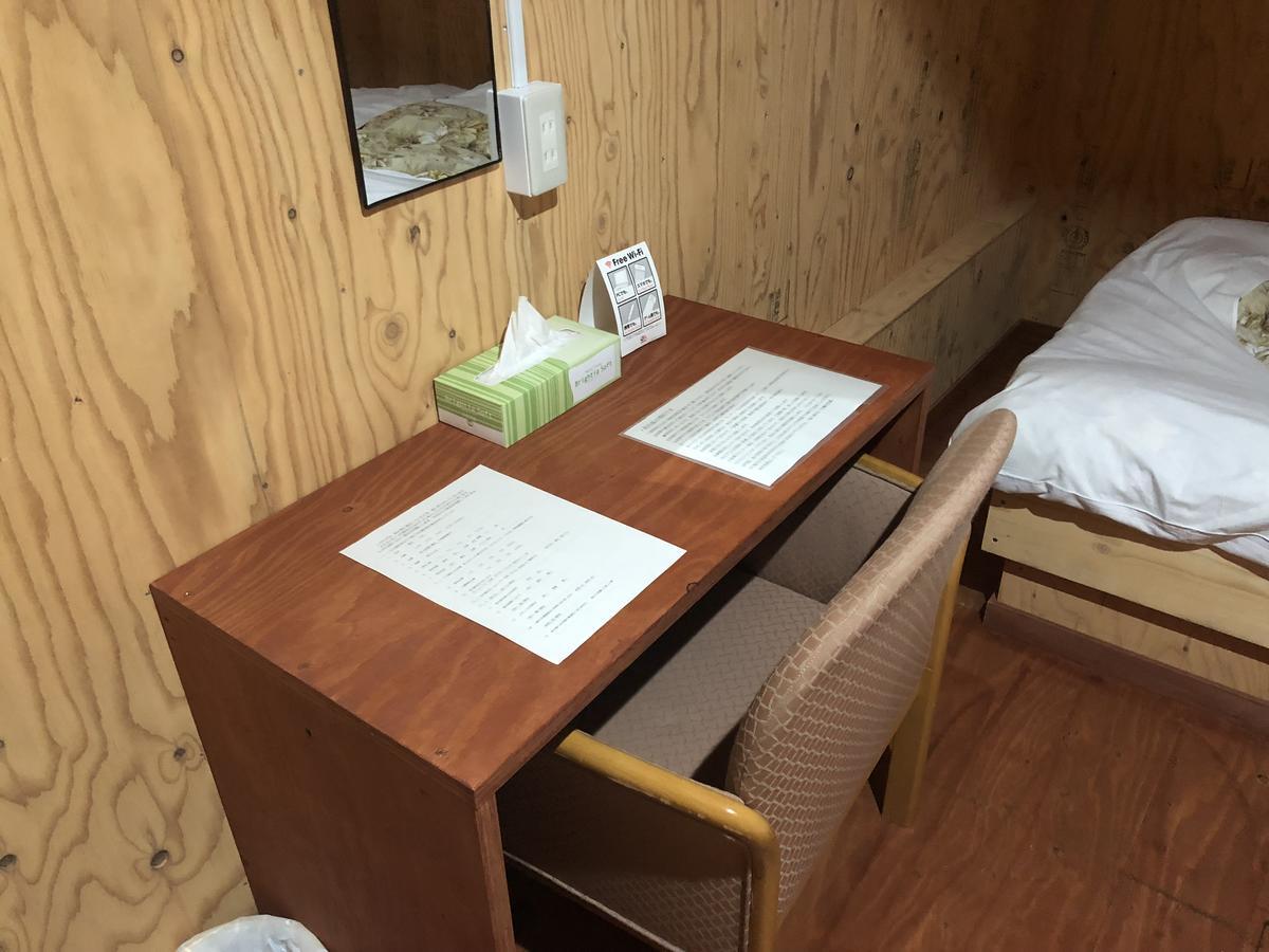 Guesthouse Otaru Wanokaze Dış mekan fotoğraf